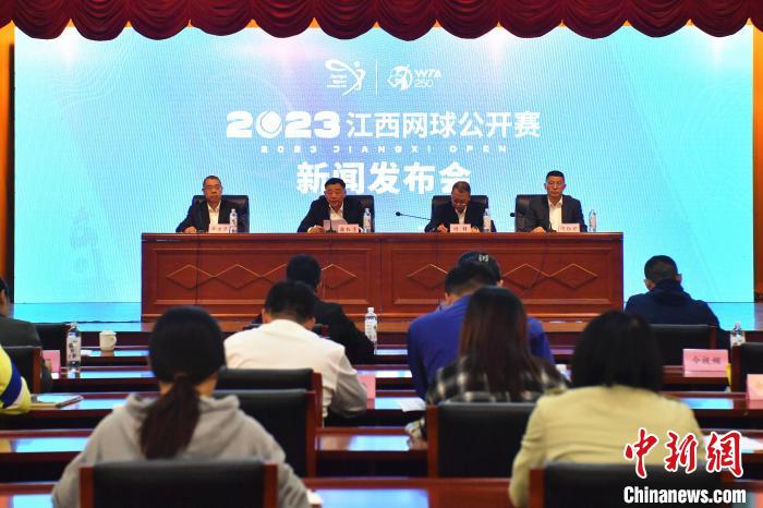 27个国家和地区球员将参加2023江西网球公开赛，