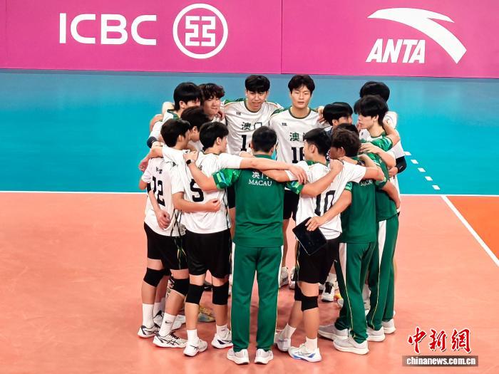 广州像主场：澳门U20男排在粤港澳全运会感受家
