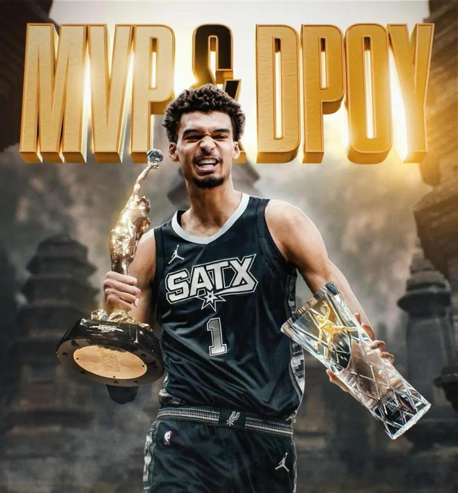 文班亚马逆袭登顶MVP榜 马刺新星挑战约基奇地位