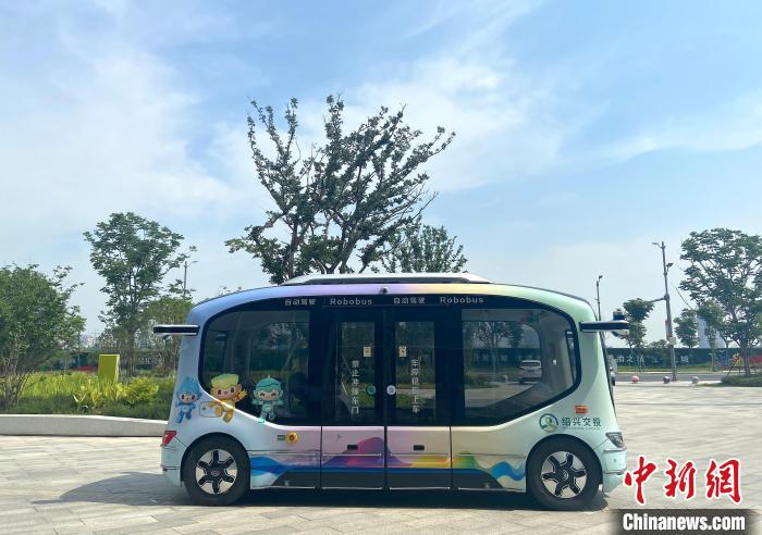 杭州亚运会绍兴棒垒球场馆融合水乡韵味与未来